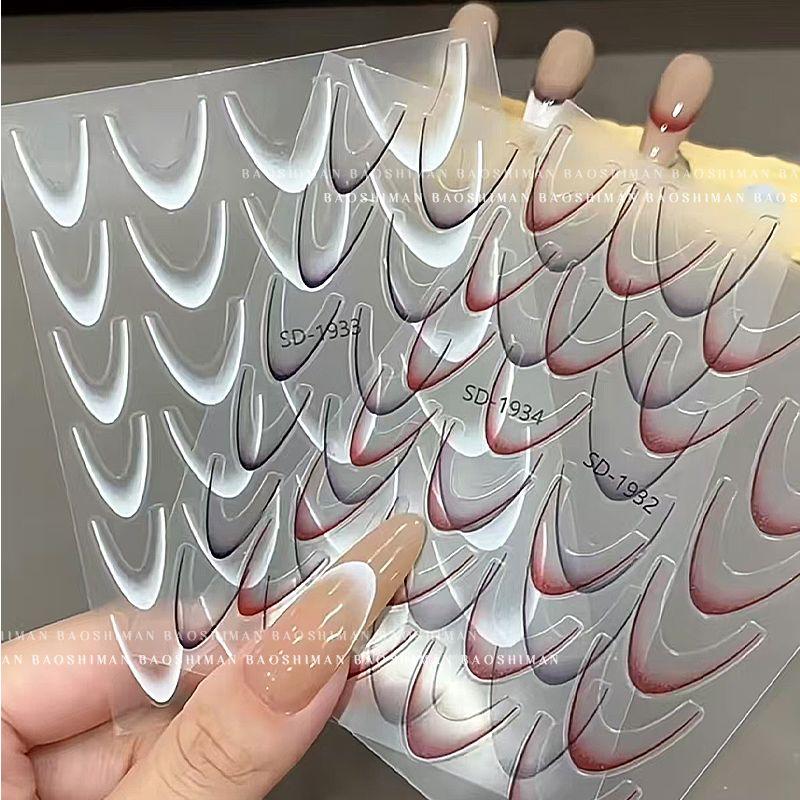 

2024 New Arrival Gradient French-Style Nail Stickers Paper Net Red Pat French Nail Beauty Applique Black and White Nail Ornament Patch Two gradient French stickers of your choice (note)