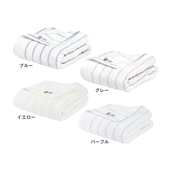 Bloom Imabari Towel Certified Bath Towel Set of 2, Natural Border, Absorbent, Quick Drying, Room Dry, Soft, 100% Cotton, Made in Japan (Purple)