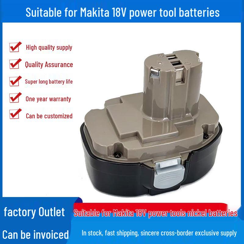 Compatible with Makita 18V Batteries: Replaces Makita 18V 3.0Ah Ni-Cd Batteries 1822, 1823, 1834.