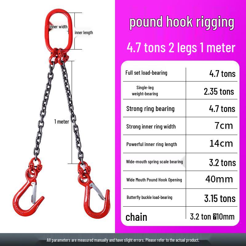 Double Hook Steel Lifting Slings with Chain for Cranes - Small Hook, Large Opening