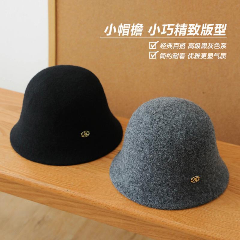 Uncle Stubble Autumn and Winter Wool Bucket Hat Femininity Elegant Plain Basin Hat Shows Small Face High-end Wool Felt