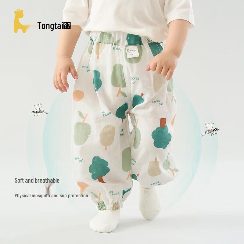 Легкие хлопковые брюки на кулиске Tongtai Baby 66 зелёный