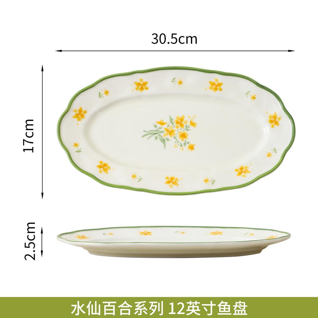 Sean Japanese Tableware Dishes Underglaze Color Household Ceramic Kitchen Utensils Dish Dish Deep Plate Creative Small Fresh Tableware