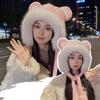 Korean Thickened Casual Warm Cap Simulation Faux Fur Mink Hat Cute Bear Ear Protection Autumn Winter Cap