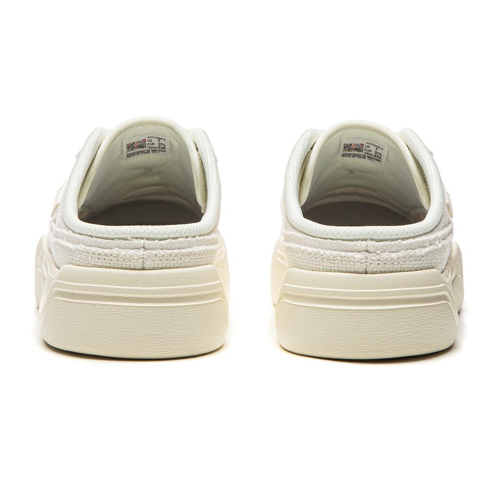 Li Ning Light Sail MULE Skateboard Shoes Women's AGCW182-2