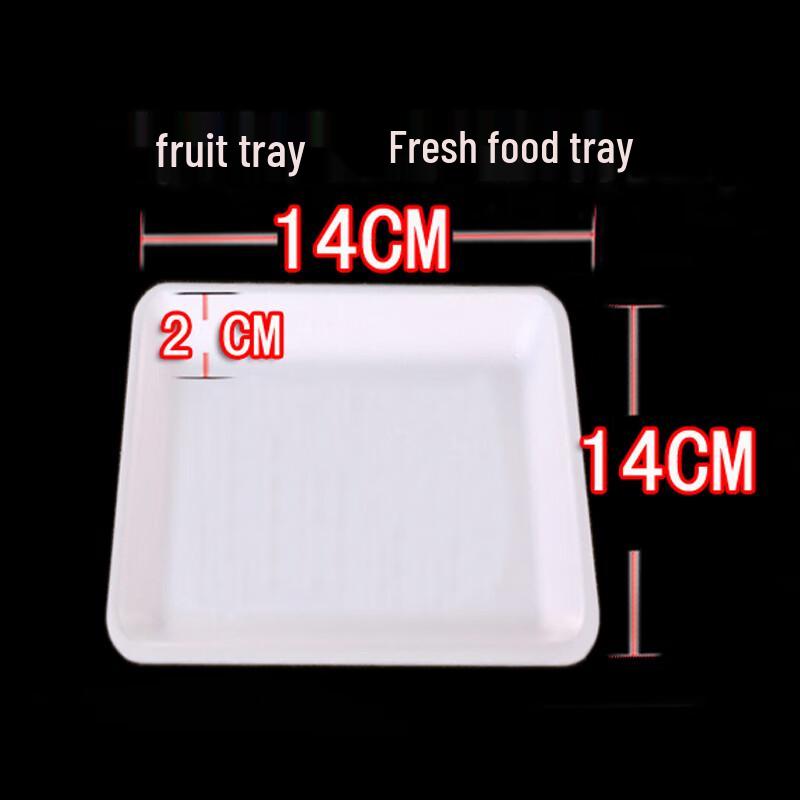Shixun 1414 Thickened Plastic Fruit & Produce Trays, 3000-count