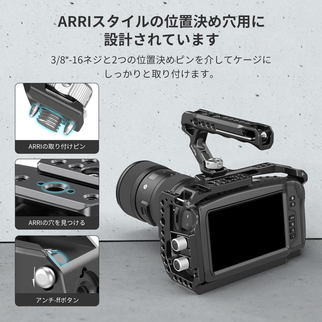 SmallRig Top Handle Arri Compatible Handle Universal Handle Kit Photography Handle Grip Camera Handle-2165C