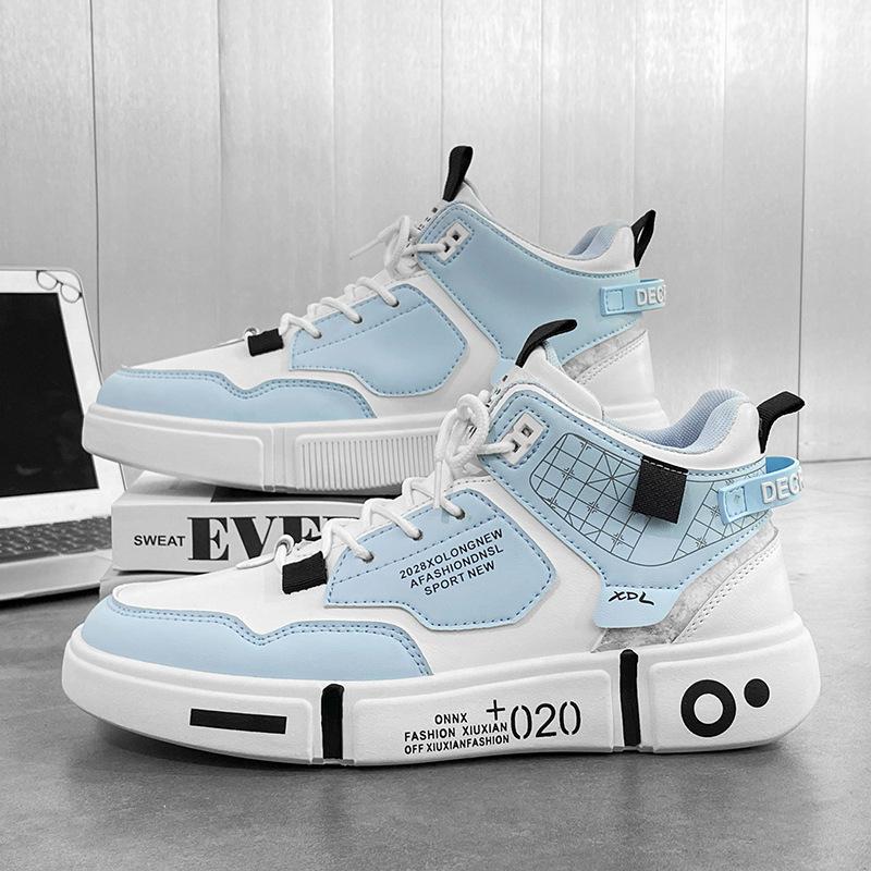 High-top men's shoes autumn and winter leisure sports student little white shoes board shoes adolescent couple velvet warm two cotton shoes