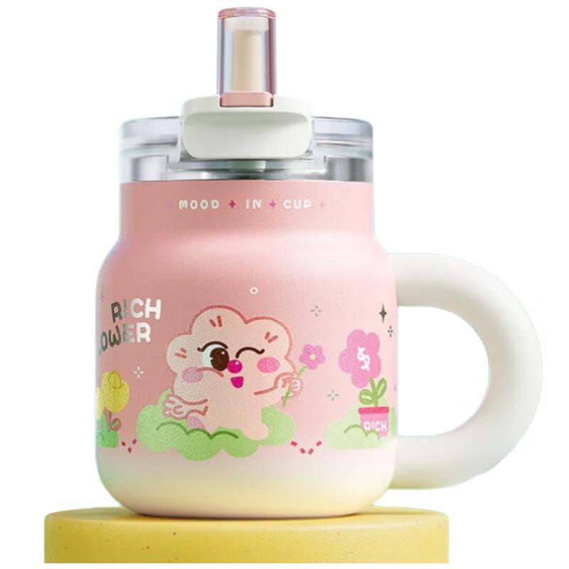 

RELEA Money Flower 960ml Insulated Straw Cup