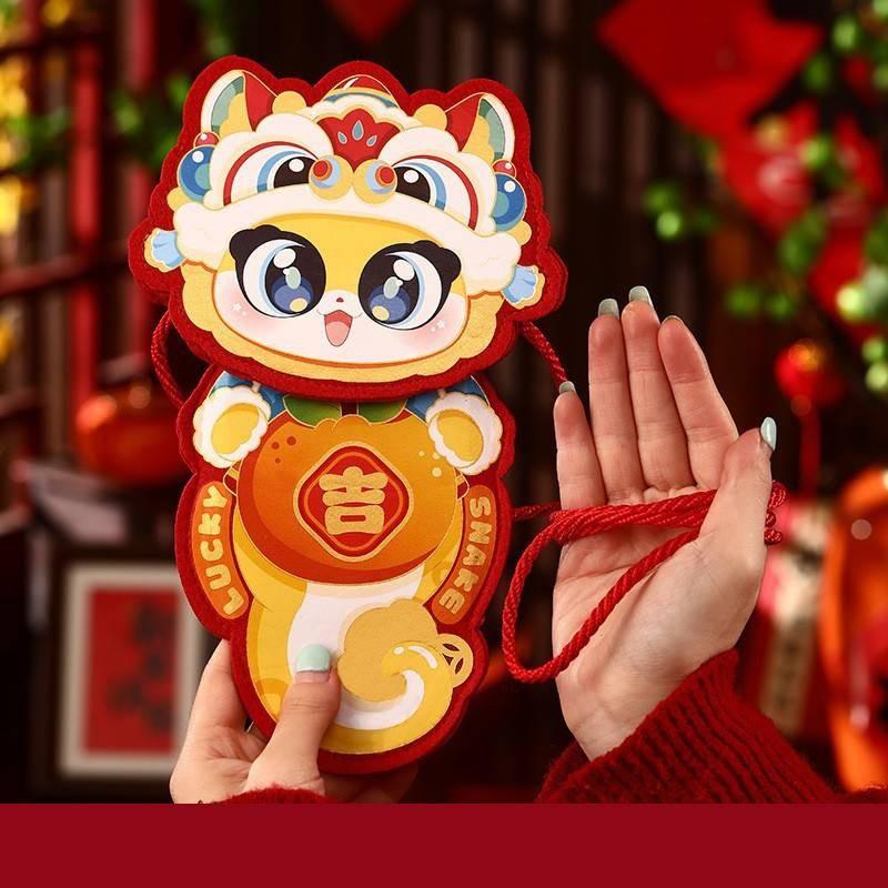 Adorable 2025 Snake Year Fabric Red Packet Bag Perfect For Children's Lunar New Year