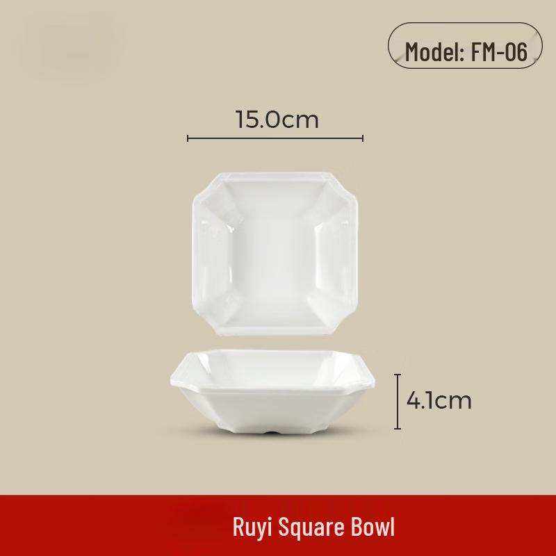 Wuhe White 6-inch A5 Melamine Ruyi Square Bowl