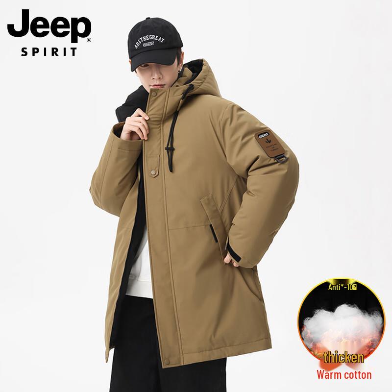JEEP SPIRIT Men s Hooded Puffer Jacket 3XL