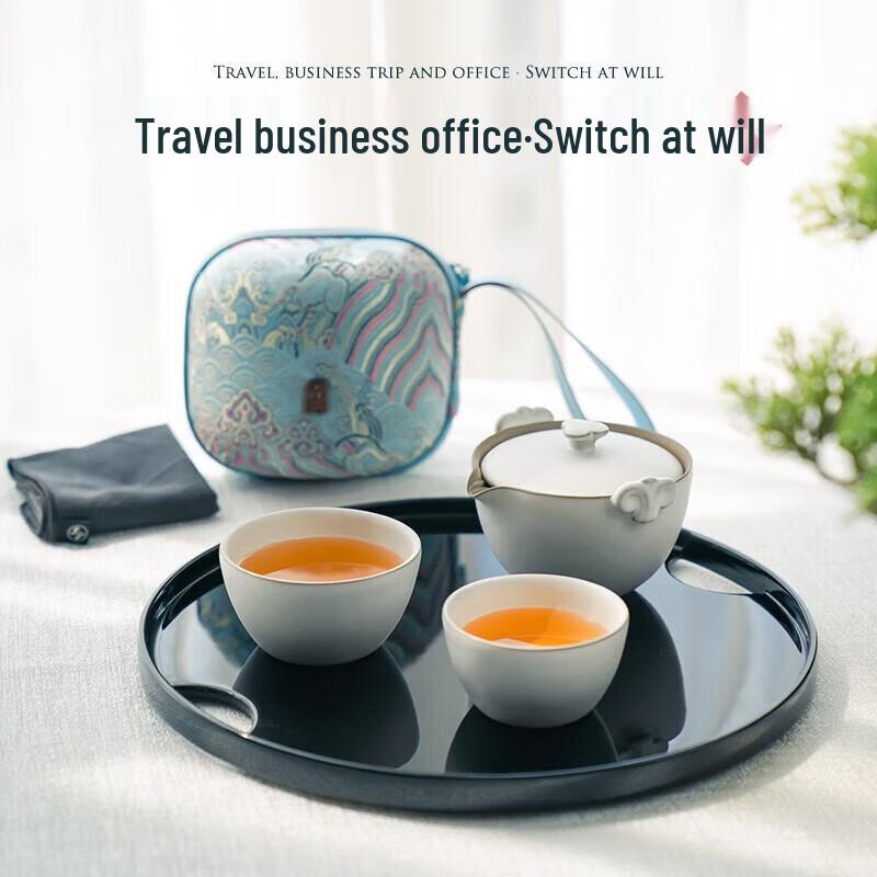 

Wanqiantang High-End Portable Ceramic Travel Tea Set