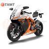 KTM 1190 R RC8 08-15 Motorcycle Headlight Assembly & Front Fairing Light.