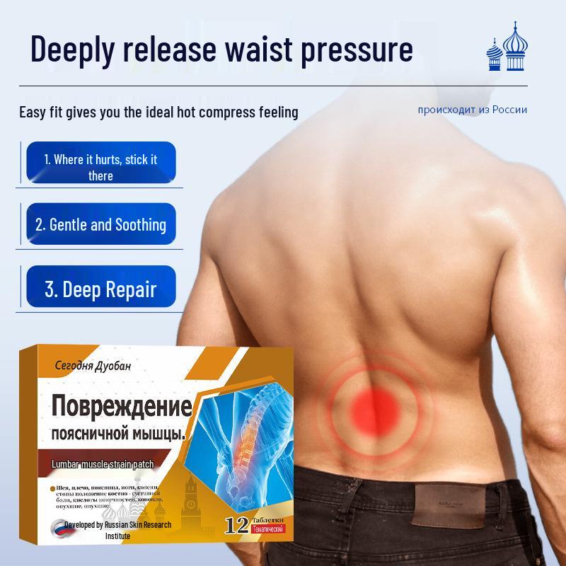 Russian Lumbar Support Patch for Back Pain Relief - Suitable for Lumbar Disc Issues and Muscle Strain