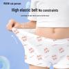 MiiOW Kids' Disposable Cotton Underwear