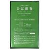 Aomori Hiba Incense, Koen, Green Box