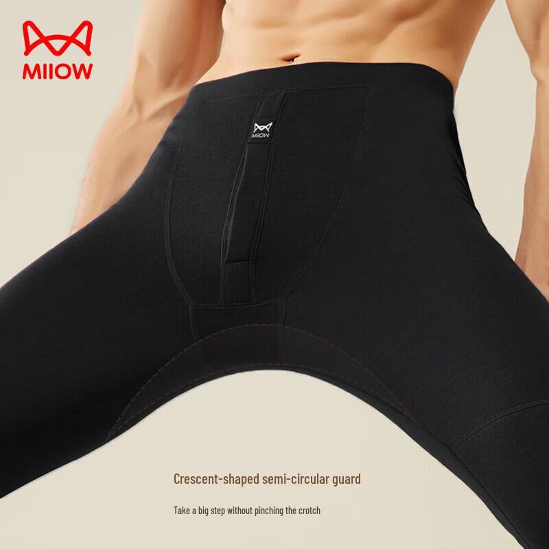 Mao Ren Men's Thickened Fleece-Lined Thermal Pants with Wool Knee Pads