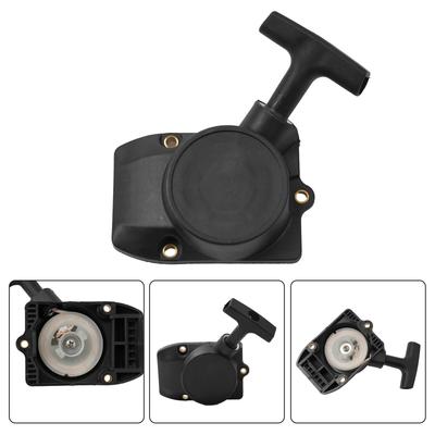 ציוד לכלי מכונה