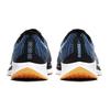 Nike Zoom Pegasus Turbo 2 Nero AT2863-009