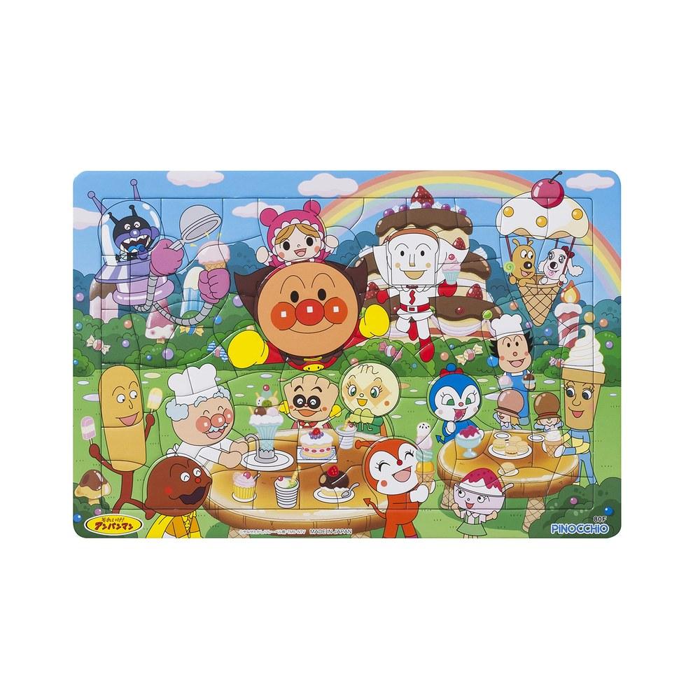 Agatsuma Anpanman Genius Brain First Puzzle 80 Pieces Sweets Land