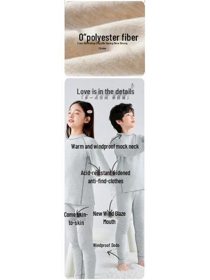 Kids' Warm Lycra Cotton Underwear Set: Autumn Solid Color Sweater & Pants for Boys and Girls