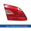 Fits 2006-2015, 2016-2022 Classic/New Sylphy: Rear Taillight Assembly Cover Brake Light Shell