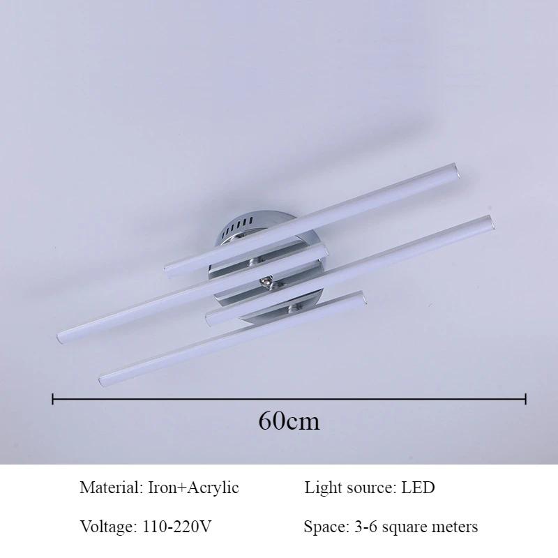 

Современный минималистский светодиодный светильник для гостиной, спальни, креативный светильник для столовой, коридоров, балконов, потолочного светильника, люстры Cold White