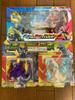 2026 Bandai Godziburst Figure Set 4 Types May Release Godzilla Monster
