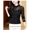Black Mesh Bottoming Shirt for Women Long-sleeved Spring and Autumn New Chinese-style Button-down Top Foreign-style Lace Cheongsam Shirt