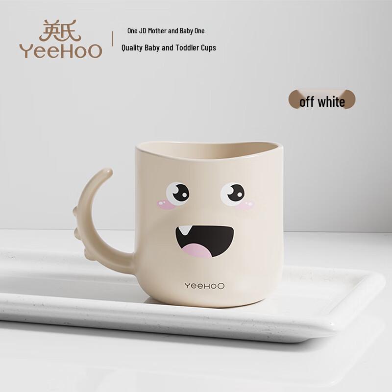Yeehoo Baby Training & Rinse Cup