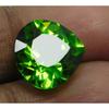 10.90 CT   Natural Green PERIDOT Pear Cut Loose Gemstone Best Ring Size