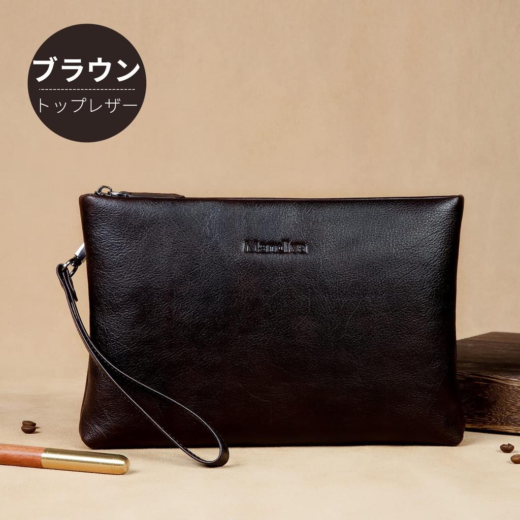 Clutch zweite echte große Oberleder [Mandiva] Tasche, Tasche, Herren, Hochzeit, Leder, Handtasche, Fassungsvermögen, (Braun 01)
