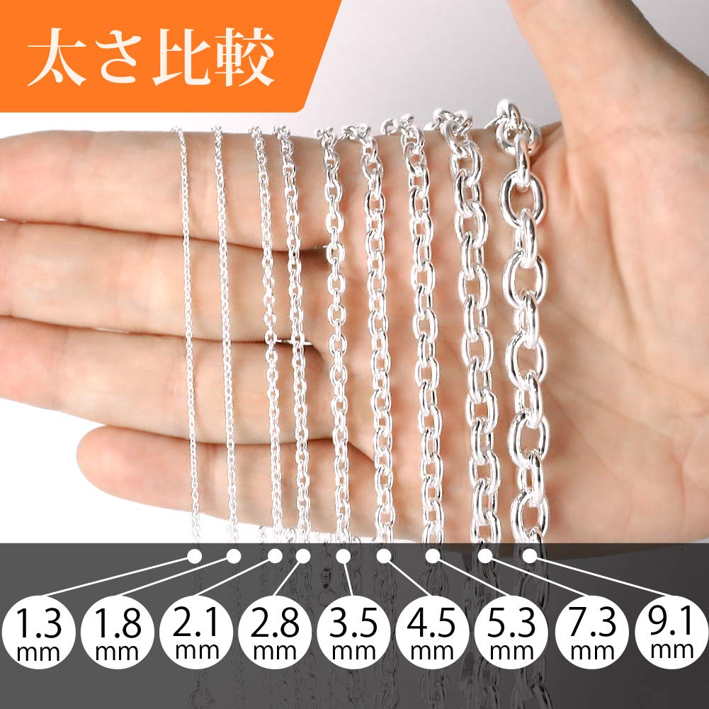 Gin No Silver 925 Azuki Long Chain Necklace for Men and Simple [Shinjuku Kura] Chain, Approx. 5.3mm Wide, 45-80cm (45cm), Women, Thick,