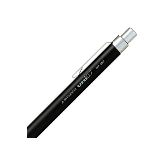 Mitsubishi Pencil Drafting Mechanical Pencil 0.7mm Black M7552.24 Knock-type with Hardness Indicator and Eraser HB