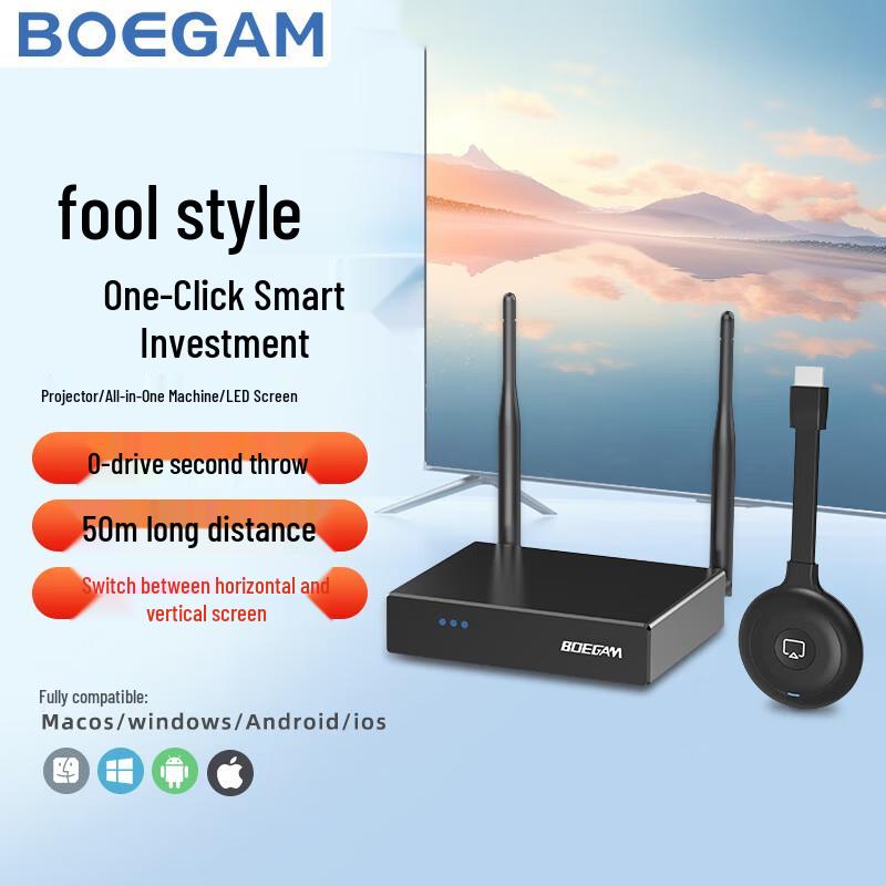

BOEGAM XS2 Wireless HDMI Screen Mirroring System (CN version)