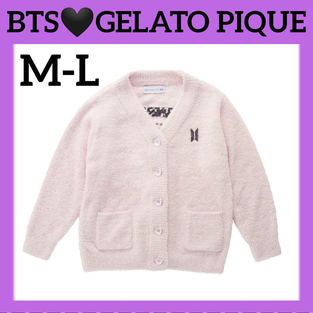 

[ИСПОЛЬЗУЕТСЯ] BTS мороженое пике мороженое пике babymoko кардиган мороженое