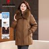Women's 90% Duck Down Puffer Jacket with Fox Fur Hood