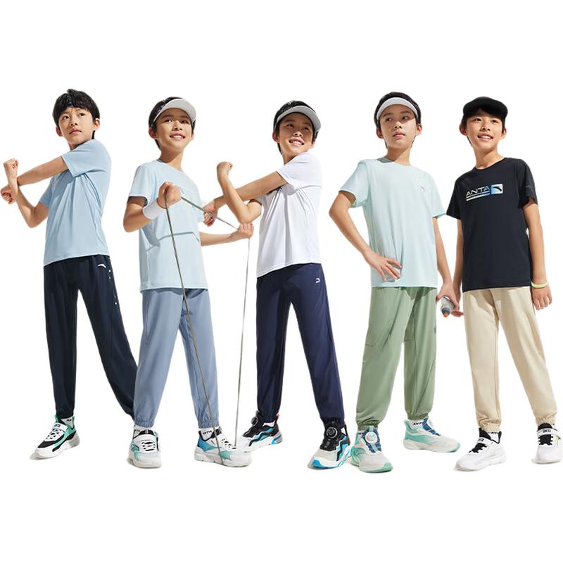 Anta Kids  Breathable Knit Sports Pants 165