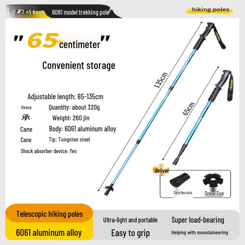 Outdoor Folding Retractable Trekking Pole