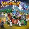 Παιδικό Σετ Δομικών Τούβλων Halloween MOC Σπίτι Κολοκύθας Μάγισσα Φάντασμα Δέντρο Κρανίο Μινιατούρα Αγόρι Εκπαιδευτικό Παιχνίδι Μοντέλο
