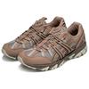 Asics Gel-Sonoma 15-50 Wear-resistant And Lightweight Low-Top Casual Shoes Unisex Gray Pink Sneakers 1203A538-250