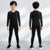[High Quality] Children's Basketball Training Clothing Tights Boys Basketball Suit Elementary School Football Suit Bottom Shirt