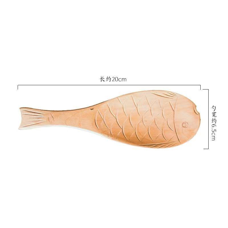 Japanese Style Wooden Rice Spoon for Serving Non Sticky Rice, High-end Solid Wood Rice Shovel for Household Kitchen, Fish Shaped Boutique Wooden Spoon