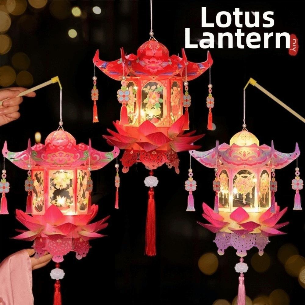 Glowing DIY Craft Material Kit PVC Handheld Lantern Mid-Autumn Festival Lantern Home Decor