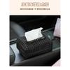 Luxury Style Car Hanging Tissue Box Multi Functional Car Armrest Storage Bag