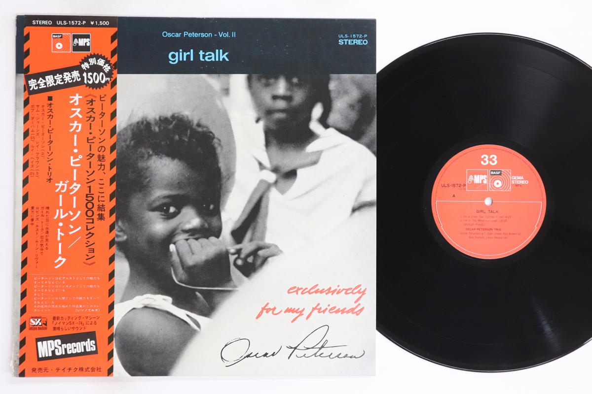 

LP Record OSCAR PETERSON - Girl Talk ULS1572P MPS Japan Obi Jazz Used