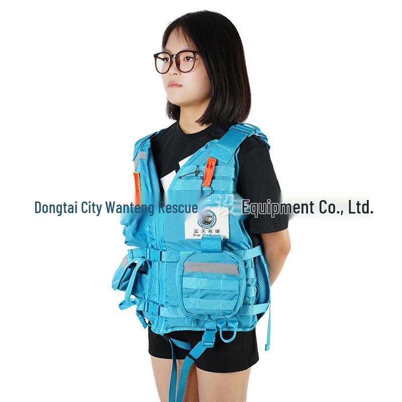 Brangdy High Buoyancy Whitewater Life Vest One Size