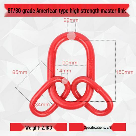 Heavy Duty Butterfly Buckle Double Ring Chain Connector Sling