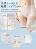 Veimia Lace Seamless Panties Cute Lace Comfortable Panties for Tummy Buttocks Sculpting Women's (5-Pack) - Underwear, Breathable, Stretchy,